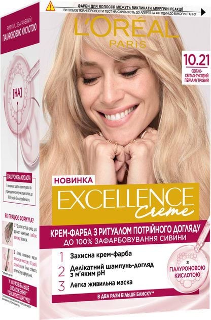 Фарба для волосся L'Oréal Paris Excellence Crème відтінок 10.21 світло-світло-русявий перламутровий