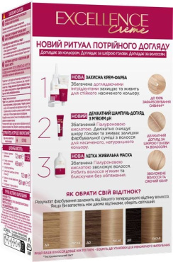 Краска для волос L'Oréal Paris Excellence Crème оттенок 10.21 светло-светло-русый перламутровый фото 1