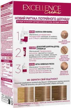 Фарба для волосся L'Oréal Paris Excellence Crème відтінок 8.12 містичний блонд фото 1