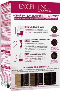 Краска для волос L'Oréal Paris Excellence Crème оттенок 300 темно-каштановый фото 1