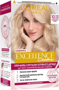 Фарба для волосся L'Oréal Paris Excellence Crème відтінок 10.13 легендарний блонд