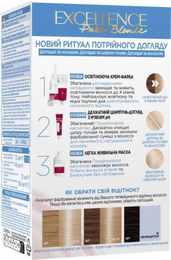 Краска для волос L'Oréal Paris Excellence Crème оттенок 01 супер-осветляющий русый натуральный фото 1