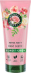 Кондиционер Herbal Essences Роза смягчающий 250 мл