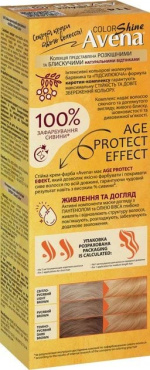 Стойкая крем-краска для волос Acme Avena Shine Color 114 Натурально-бежевый фото 2