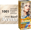 Стойкая крем-краска для волос Acme Avena Wow Blond 1001 Платиновый WOW-блонд фото 1