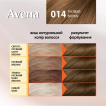 Стойкая крем-краска для волос Acme Avena Shine Color 014 Русый фото 3