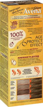 Стойкая крем-краска для волос Acme Avena Shine Color 014 Русый фото 2