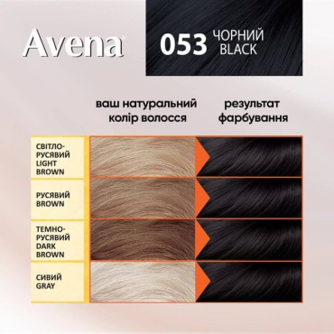 Стойкая крем-краска для волос Acme Avena Rich Color 053 Черный фото 3