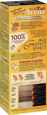 Стойкая крем-краска для волос Acme Avena Rich Color 053 Черный фото 2