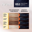Стойкая крем-краска для волос Acme Avena Rich Color 052 Сине-черный фото 3