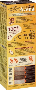 Стойкая крем-краска для волос Acme Avena Rich Color 043 Темно-каштановый фото 2