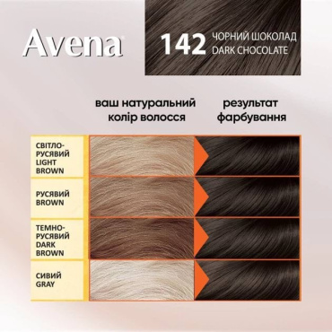 Стойкая крем-краска для волос Acme Avena Rich Color 142 Черный шоколад фото 3