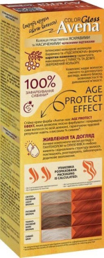 Стойкая крем-краска для волос Acme Avena Gloss Color 131 Медный шик фото 2