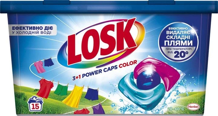 Капсули для прання Losk 3+1 Power Caps Color 15 шт