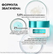 Крем для обличчя L'Oreal Bright Reveal SPF 50 проти пігментних плям 50 мл фото 5