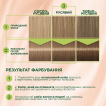 Стійка крем-фарба для волосся Palette №7-65 Золотистий середньо-русявий фото 8