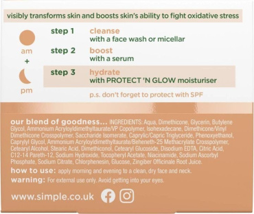 Крем для лица Simple Active Skin Barrier Care с витамином С 50 мл фото 3