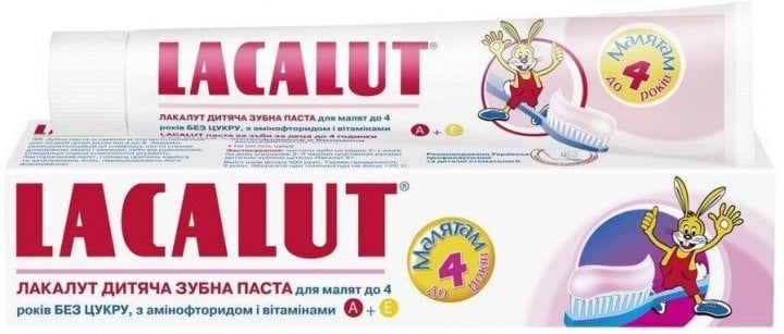 Зубна паста дитяча Lacalut до 4 років, 50 мл