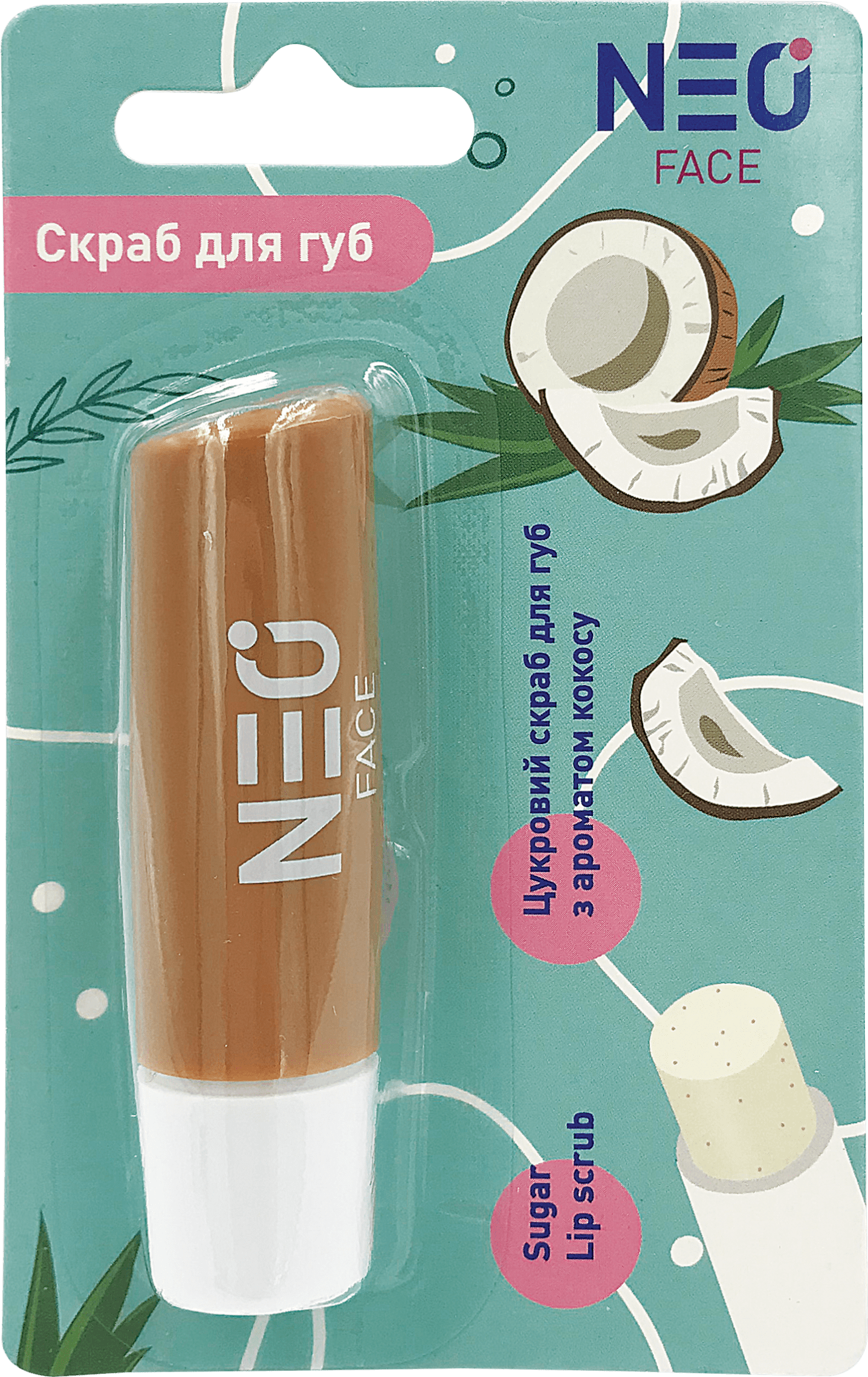 Скраб для губ цукровий NEO FACE з ароматом кокосу, 4.8 г