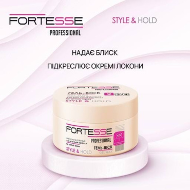 Гель-воск Fortesse Professional Style & Hold для нормальной фиксации 75 мл фото 2
