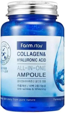 Сыворотка ампульная FarmStay с коллагеном и гиалуроновой кислотой 250 мл