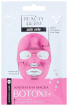 Альгинатная маска для лица Botox +
