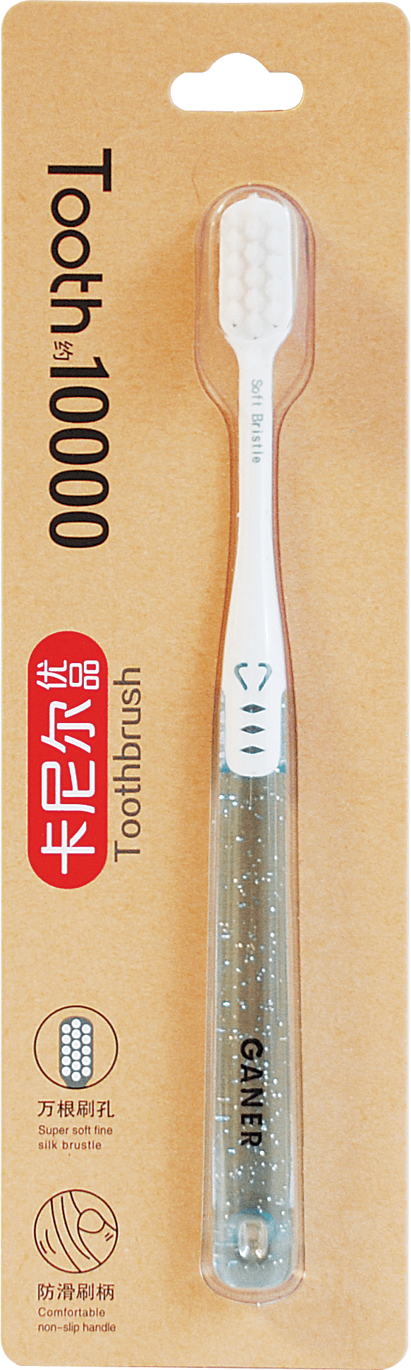GANER щітка зубна Effect 10000 щетинок Y72, 1штука