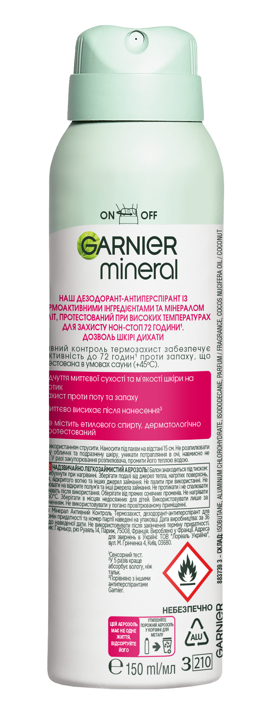 Спрей Дезодорант-Антиперспирант GARNIER Mineral Активный Контроль Термозащита, 150 мл