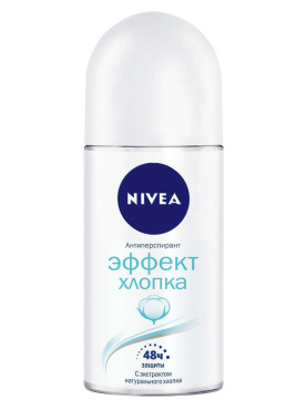Дезодорант Nivea 50 мл Эффект хлопка шариковый антиперспирант
