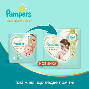 Підгузки Pampers Premium Care Розмір 5 (11-16 кг), 88 шт фото 9