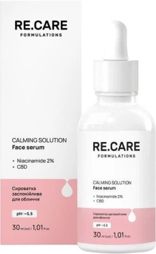 Сироватка для обличчя RE.CARE Calming Solution Face Serum заспокійлива 30 мл фото 1