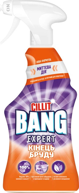 Спрей для чистки ванн Cillit Bang Expert Конец грязи 750 мл