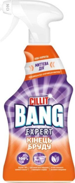 Спрей для чистки ванн Cillit Bang Expert Конец грязи 750 мл