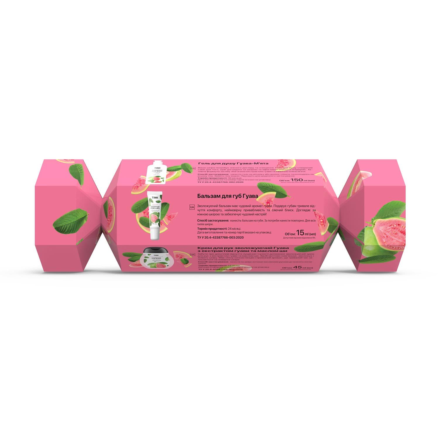 Набор Superfood Set Exotic Candy Tink (гель для душа, 150 мл + бальзам для губ, 15 мл + крем для рук, 45 мл) фото 2