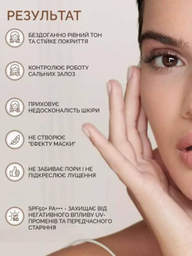 Кушон зволожуючий Missha Magic Cushion Moist Up SPF 50+ PA+++ 15 г фото 3
