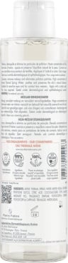 Мицеллярный лосьон Avene для снятия макияжа, 200 мл фото 1