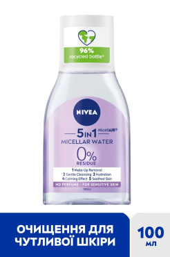 Міцелярна вода NIVEA MicellAIR для чутливої шкіри, 100мл фото 1