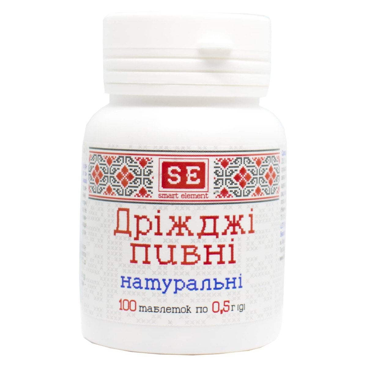 Фармаком Дріжджі пивні натуральні табл. 0,5г №100