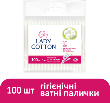 Lady Cotton Ватні палички в поліетіленовому пакети 100шт