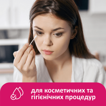 Lady Cotton Ватні палички в поліетіленовому пакети 100шт фото 3