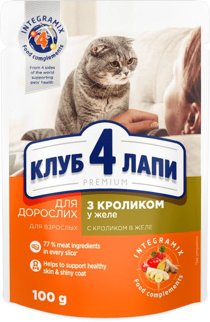 pict_206585.png