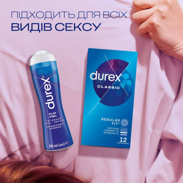 DUREX® Play Feel интимный гель-смазка, 50 ml (мл) фото 3