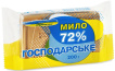 Господарське милоЛюбиме з каоліном 72%, 200 г