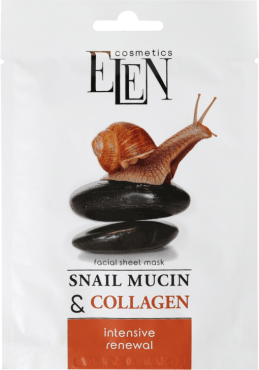 Тканевая маска для лица ELEN cosmetics интенсивная snail mucin&collagen 25 мл