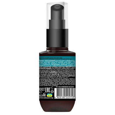 Бальзам для догляду за бородою Hair Trend 100 мл фото 1