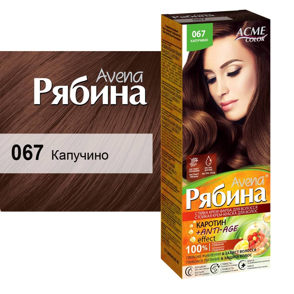 Краска для волос Acme Color Рябина №067 капучино
