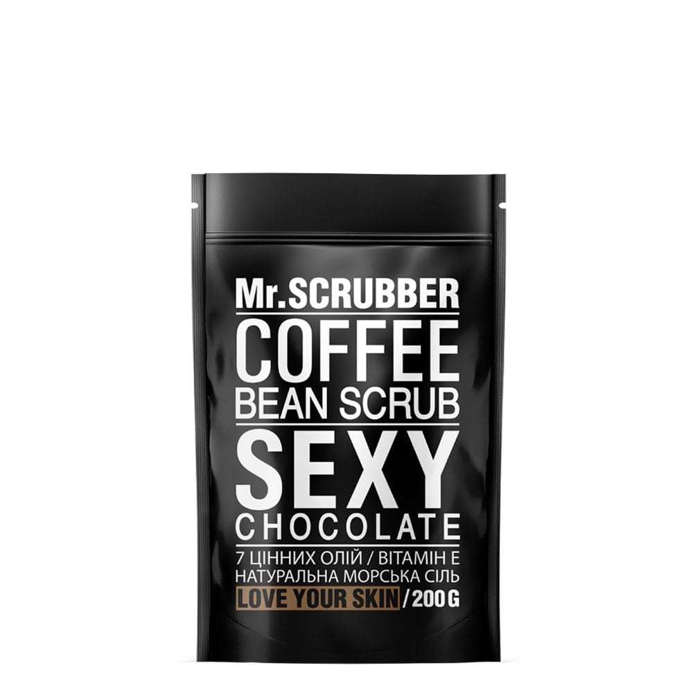 Скраб для тела Mr.Scrubber кавовый Sexy Сhocolate, 200 г