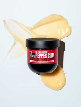 Обёртывание для тела Mr.Scrubber согревающее антицеллюлитное Stop Cellulite Pepper Slim, 250 г фото 1