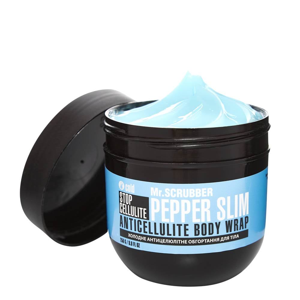 Холодне антицелюлітне обгортання для тіла Mr.Scrubber Stop Cellulite Pepper Slim, 250 г