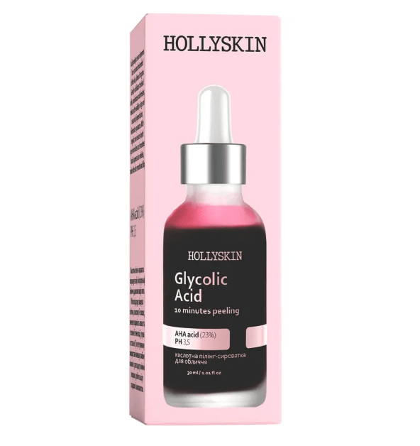 Пилинг-сыворотка Hollyskin Glycolic Acid, 30 мл